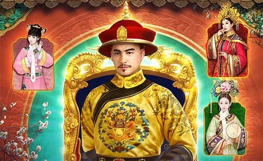 เกมสล็อต Emperor's Favour ค่าย PG SOFT