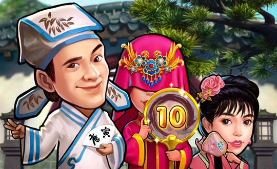 เกมสล็อต Flirting Scholar ค่าย PG SOFT