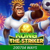 ภาพเกม Kong The Striker