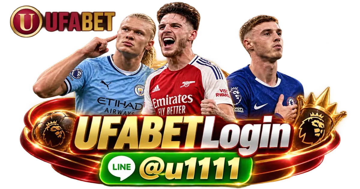 UFABETLogin - UFABETLogin ทางเข้ามือถือ ยูฟ่าเบท เว็บตรง เข้าแทงบอล